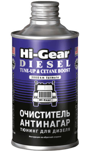 Hi-Gear HG3436 Hi-Gear Diesel Injector Cleaner and Tuner, 325 ml HG3436