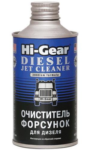 Hi-Gear HG3416 Hi-Gear Diesel Fuel Injector Cleaner, 325 ml HG3416
