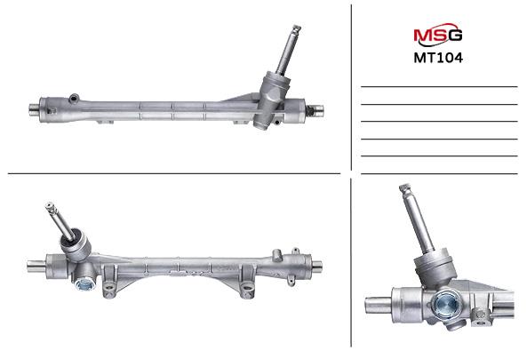 MT104 MSG Steering rack without power steering