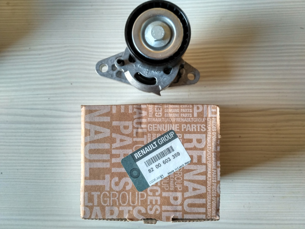 Buy Renault 8200603359 – good price at EXIST.AE!