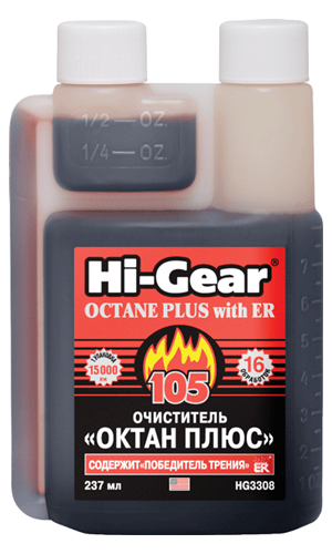 Hi-Gear HG3308 Hi-Gear ER Octane-Plus Cleaner, 237 ml HG3308