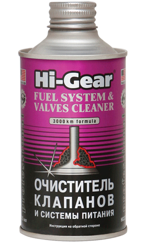 Hi-Gear HG3236 Hi-Gear Fuel System and Valve Cleaner, 325 ml HG3236