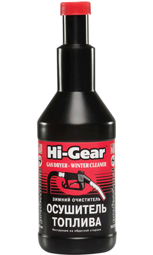 Hi-Gear HG3325 Hi-Gear Winter Fuel Dryer and Conditioner, 355 ml HG3325