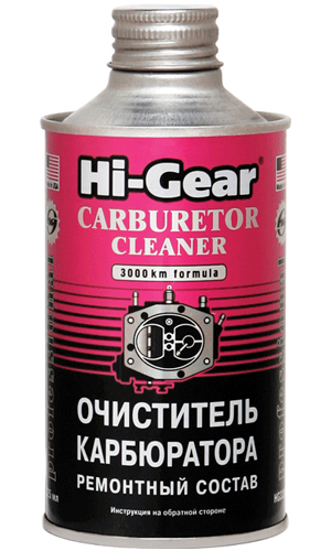 Hi-Gear HG3206 Hi-Gear Carburetor Cleaner, 325 ml HG3206