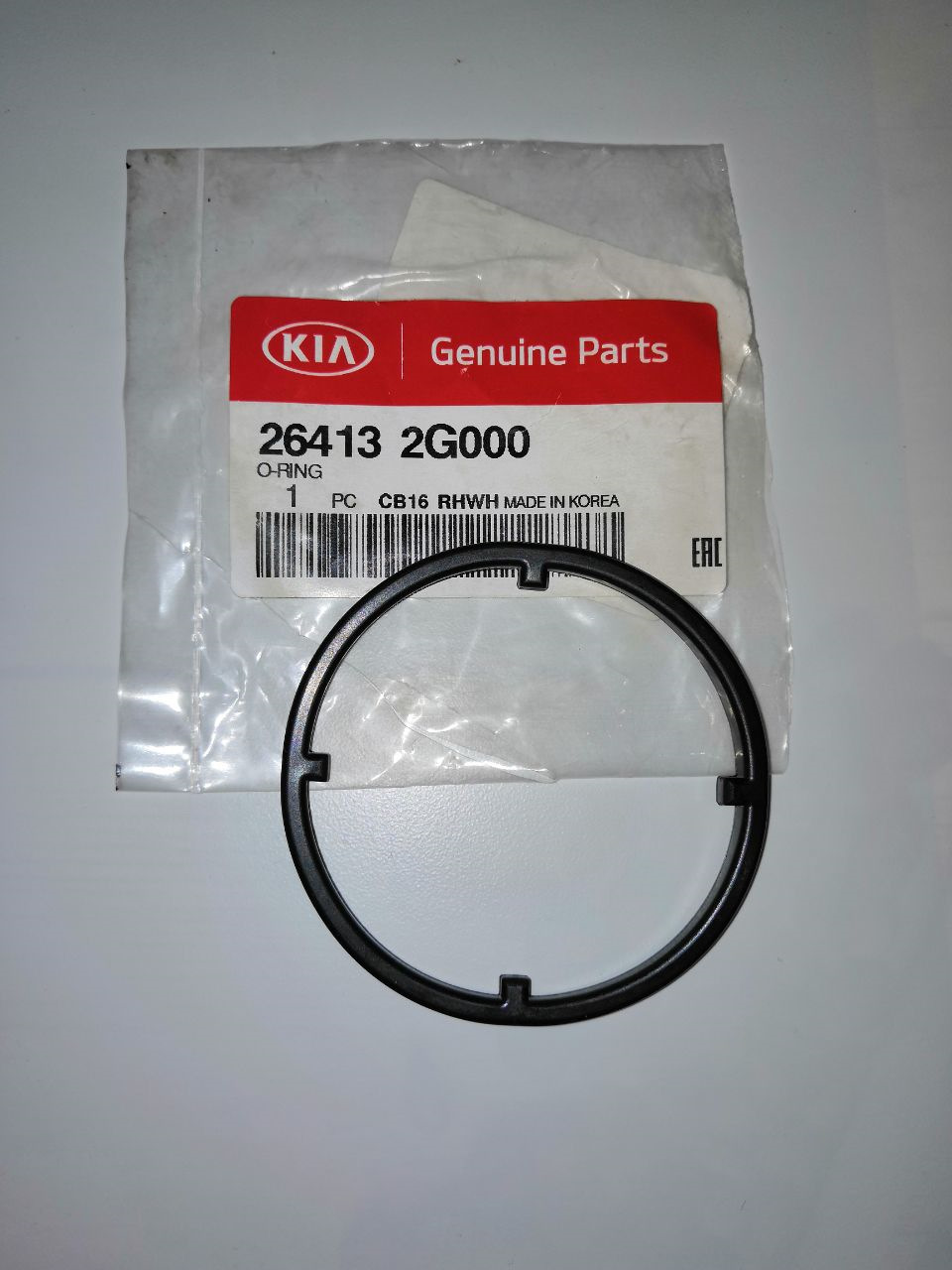 Buy Hyundai/Kia 26413 2G000 at a low price in United Arab Emirates!