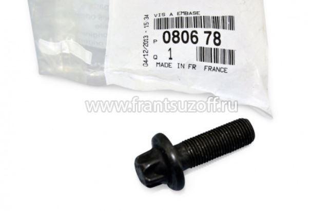 Bolt Citroen/Peugeot 0806 78