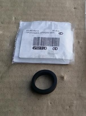 Buy Hyundai/Kia 45285 3B010 at a low price in United Arab Emirates!