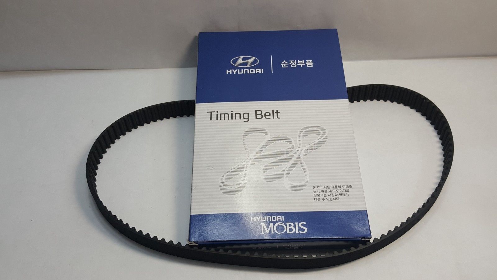 Hyundai/Kia 0K551 12205B Timing belt 0K55112205B