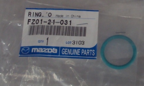 Mazda FZ01-21-031 Ring sealing FZ0121031