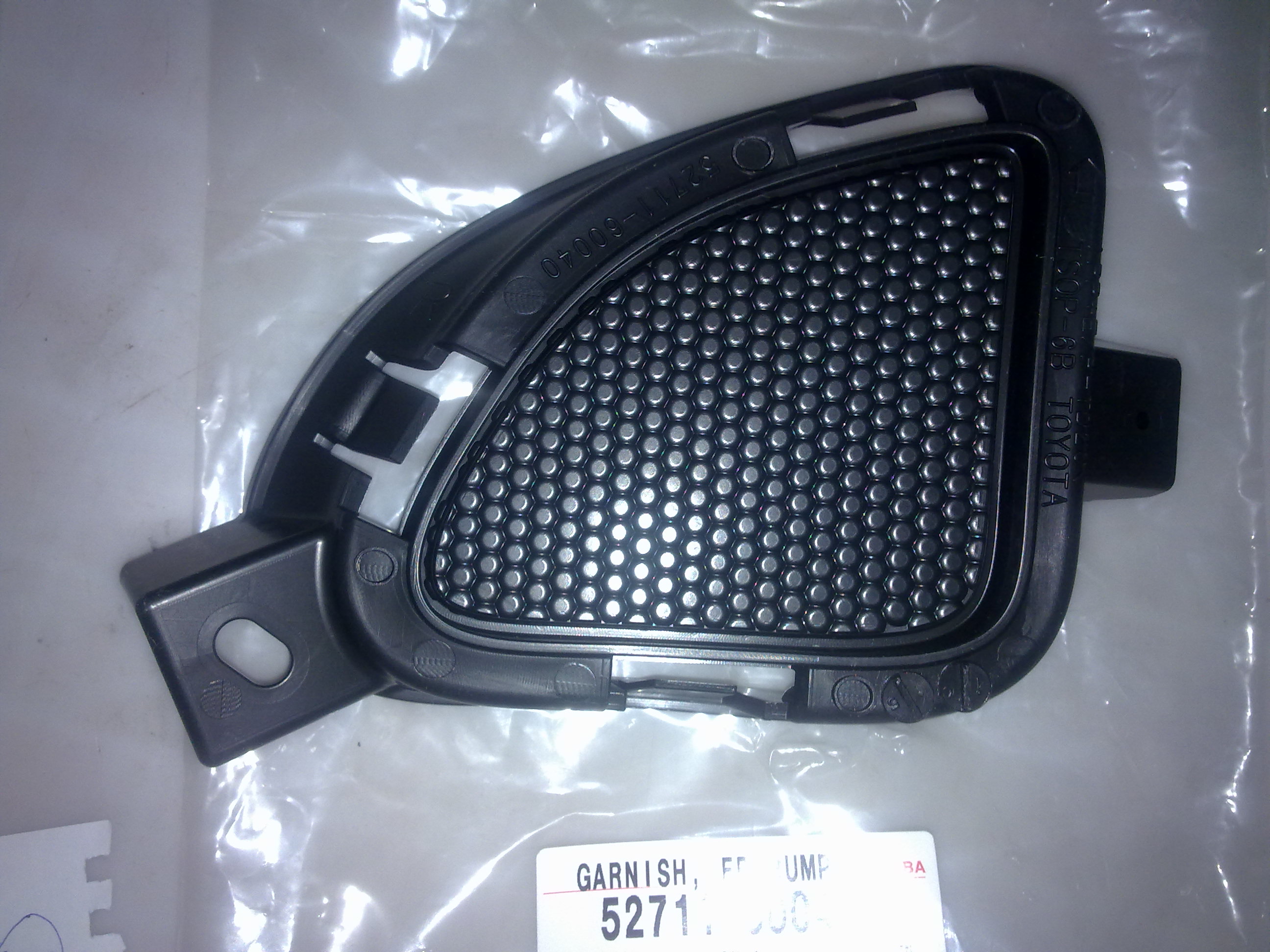 Buy Toyota 52711-60040 at a low price in United Arab Emirates!
