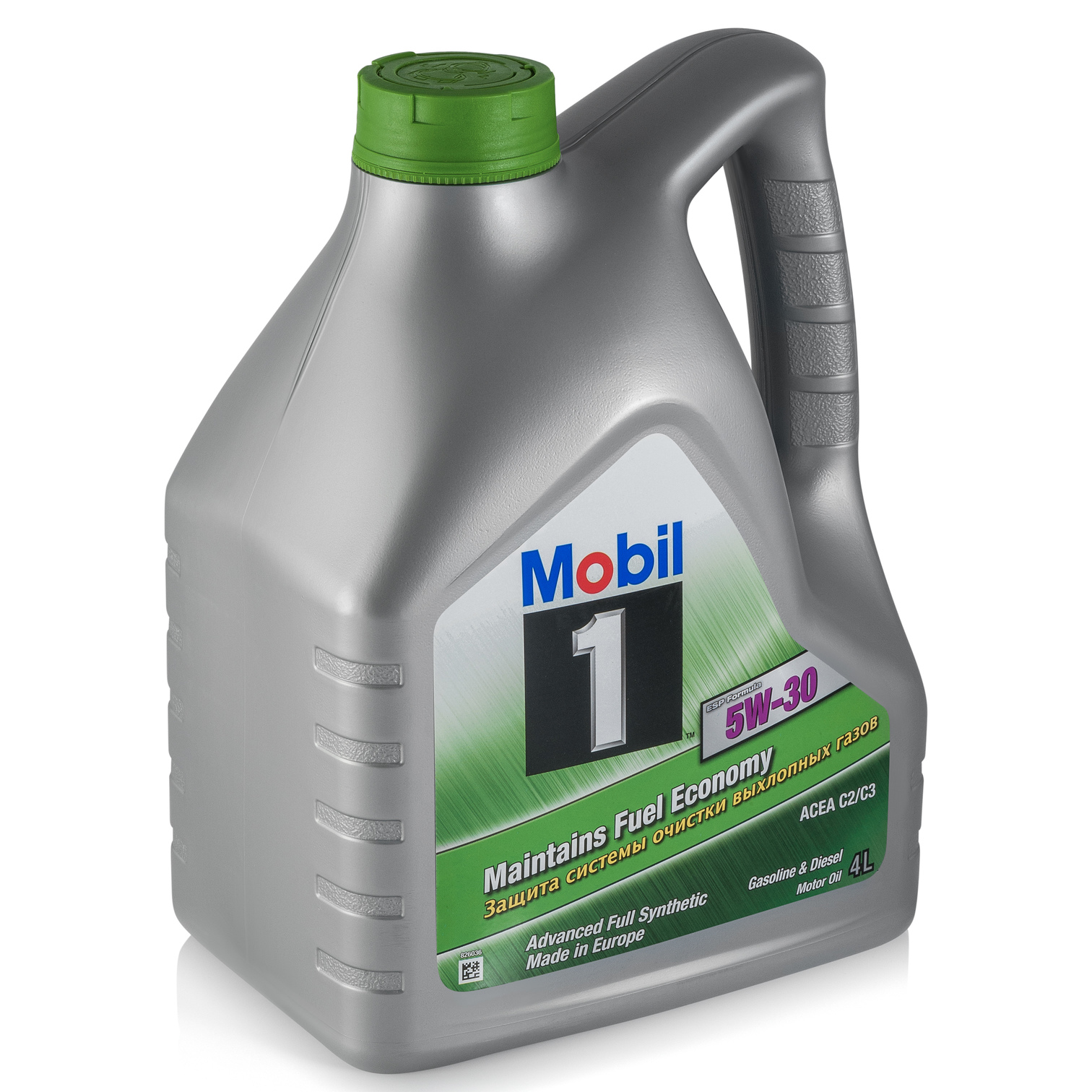Buy Mobil 152053 at a low price in United Arab Emirates!