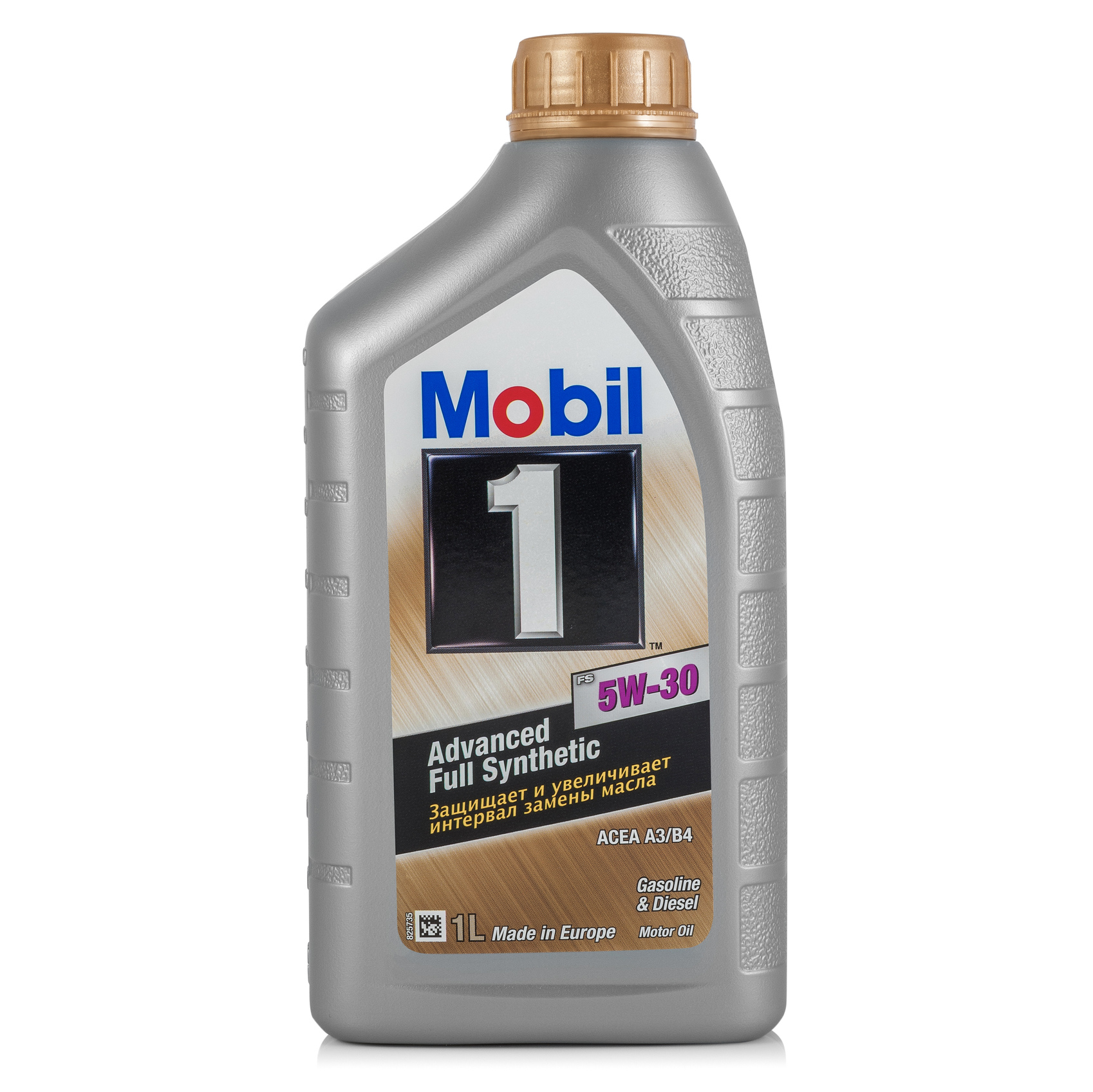 Mobil 153749 Engine oil Mobil 1 Full Synthetic 5W-30, 1L 153749