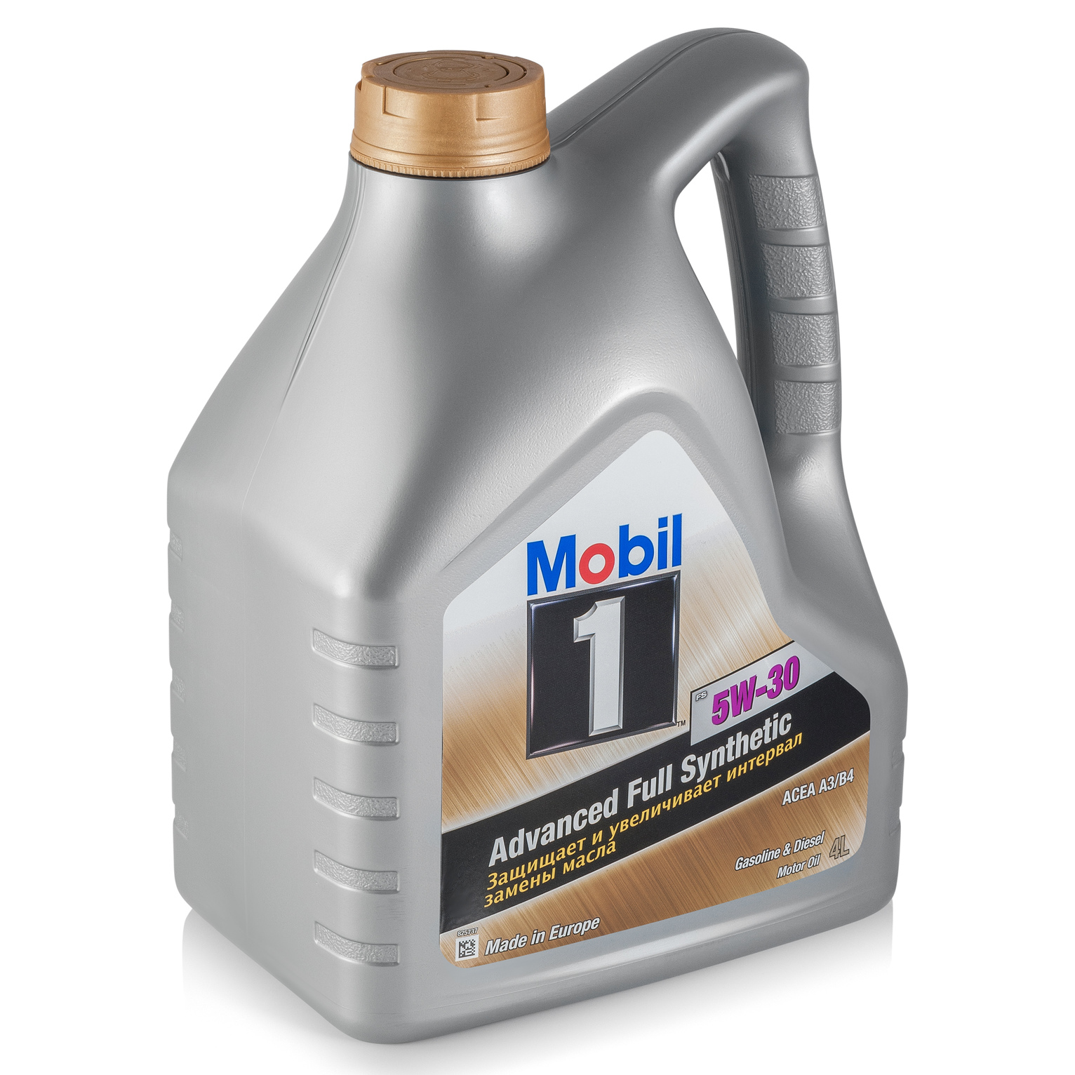Engine oil Mobil 1 Full Synthetic 5W-30, 4L Mobil 153750