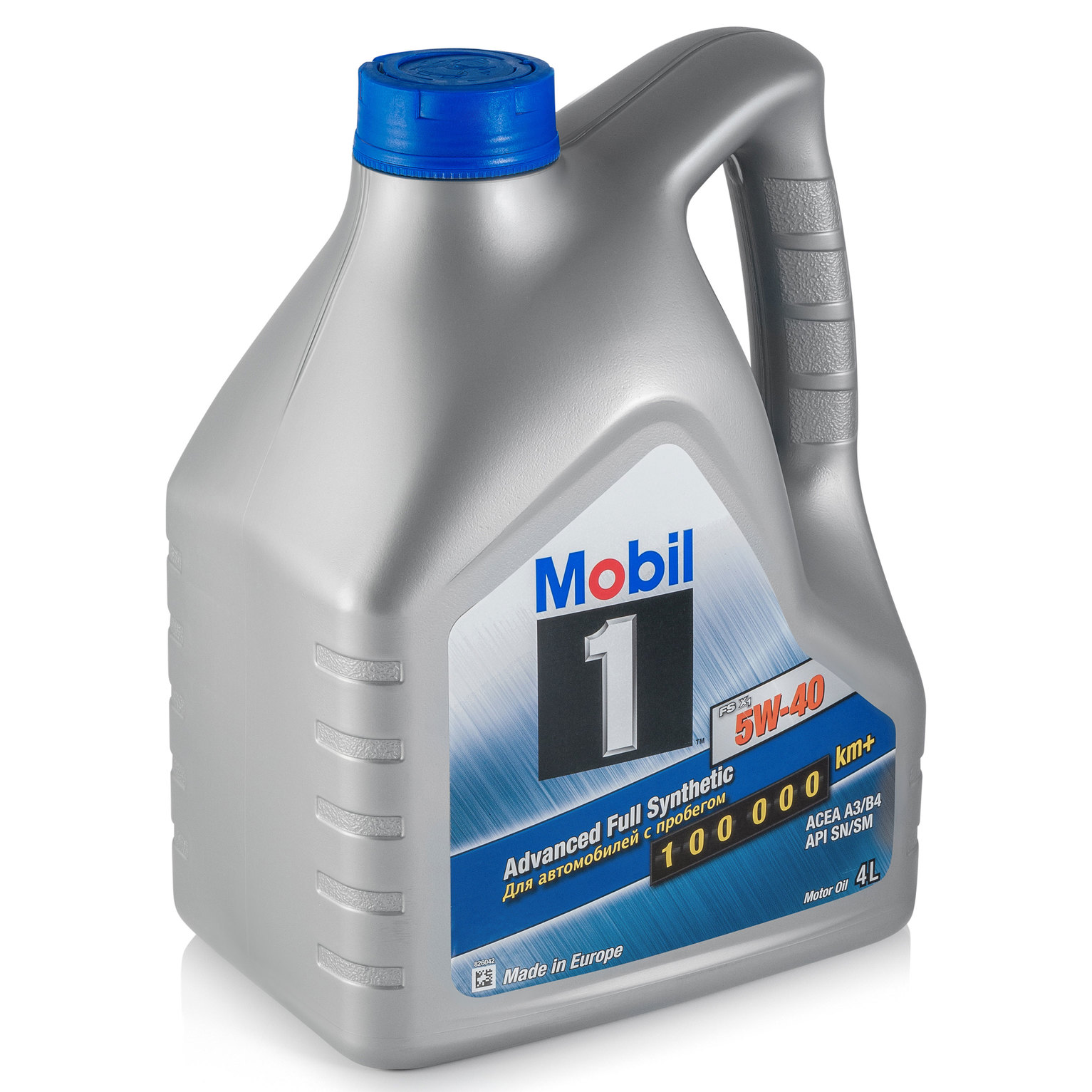 Engine oil Mobil 1 Full Synthetic 5W-40, 4L Mobil 153265