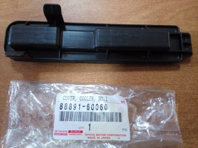 Toyota 88891-60060 Bracket for mounting the cabin filter 8889160060