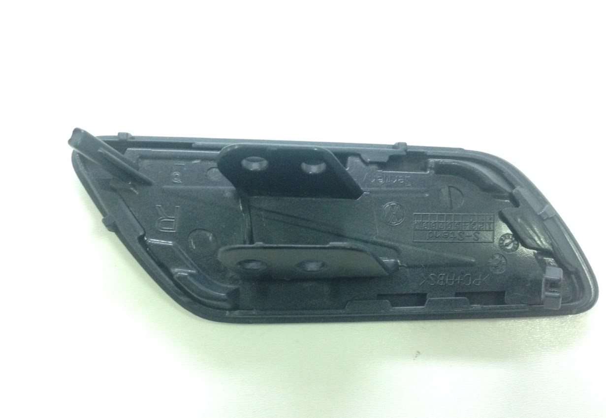 Headlight washer nozzle cover VAG 3C8 955 109 B GRU
