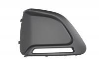 Radiator grill Peugeot 108: 6502075504914P Blic Front bumper grill