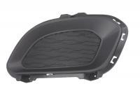 Radiator grill KIA Rio (Kia Rio): 6502073279915P Blic Front bumper grill