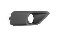 Front bumper grill Blic 6502-07-2043914Q