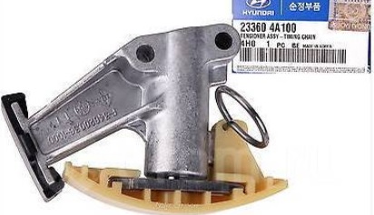 233604A100 Hyundai/Kia Timing Chain Tensioner