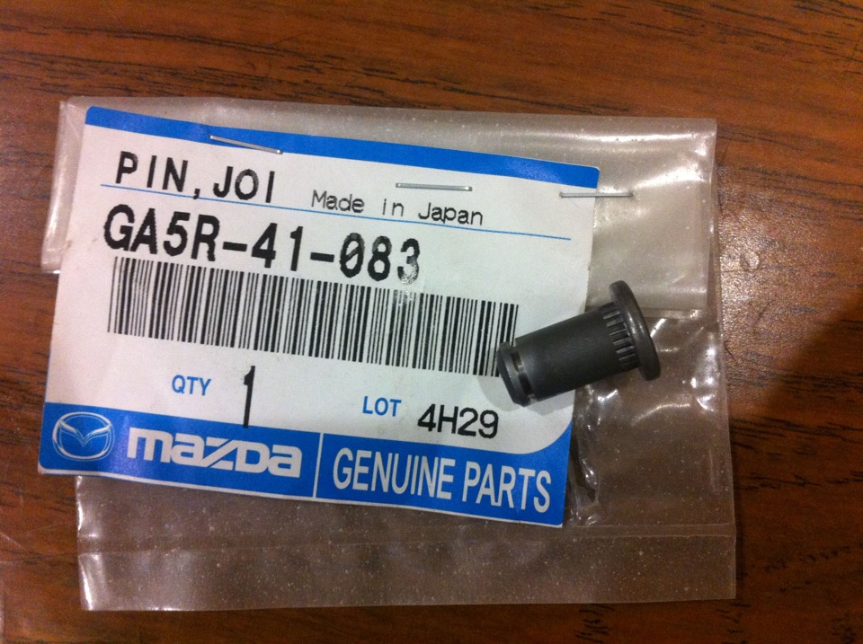 Mazda GA5R-41-083 Pin GA5R41083