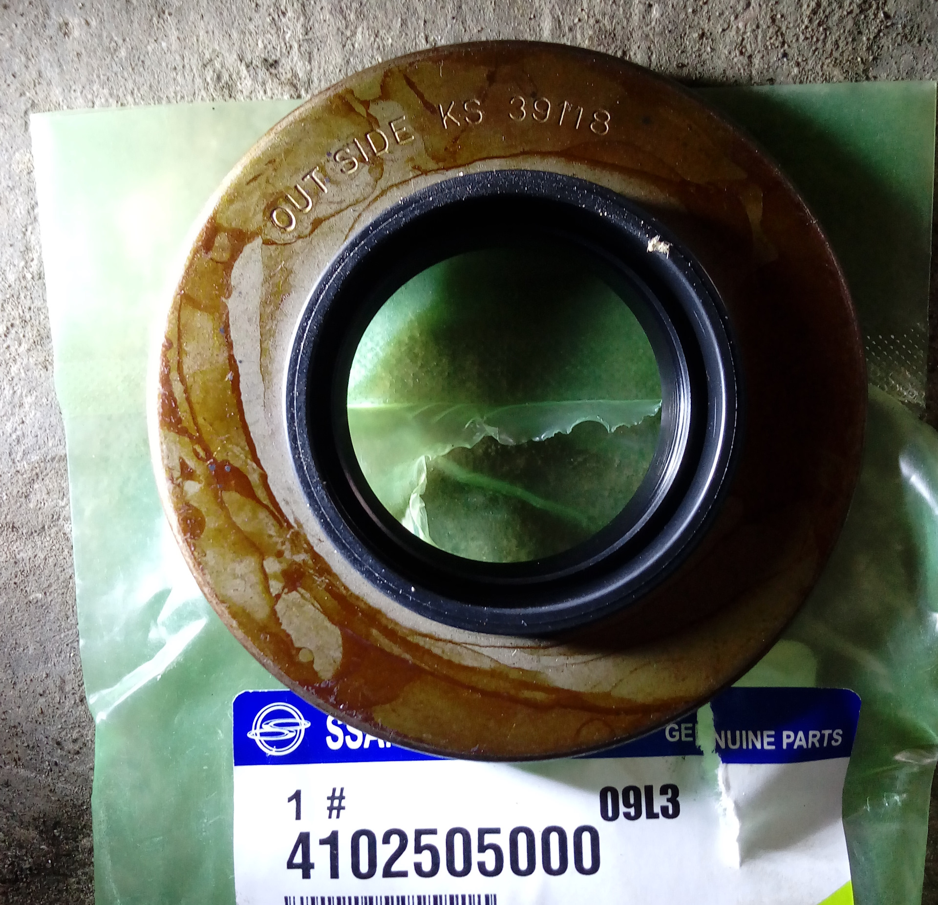 Ssang Yong 4102505000 Gear Shank Oil Seal 4102505000
