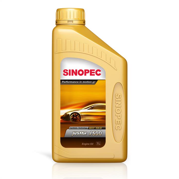 Sinopec 151540010 Engine oil Sinopec Justar J500 15W-40, 1L 151540010