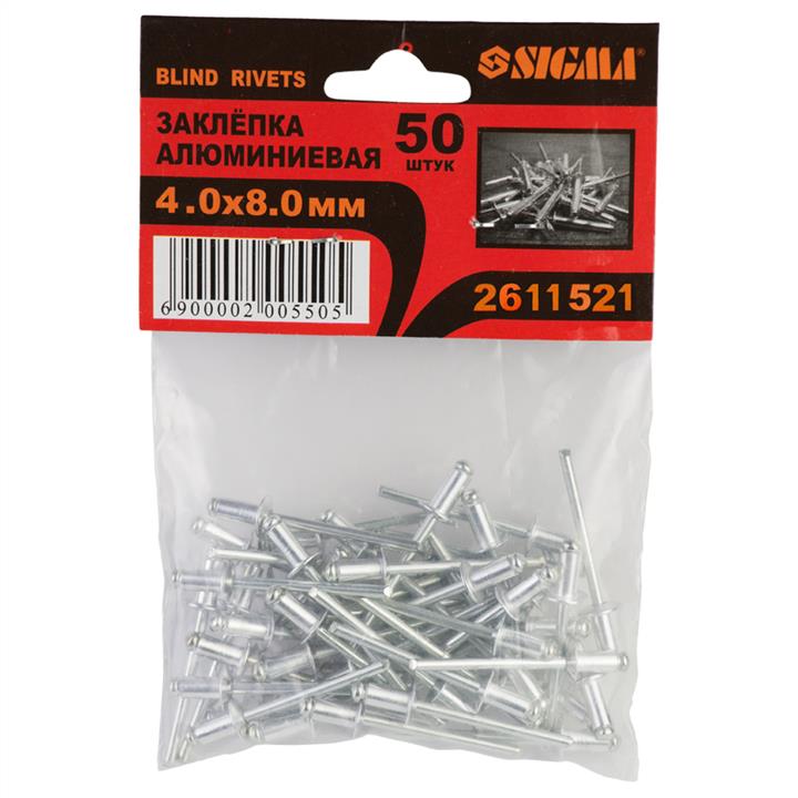 Sigma 2611521 Aluminum rivets 2611521