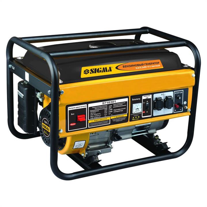 Sigma 5710301 Gasoline generator 5710301