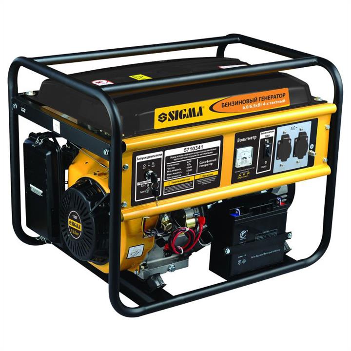 Sigma 5710341 Gasoline generator 5710341