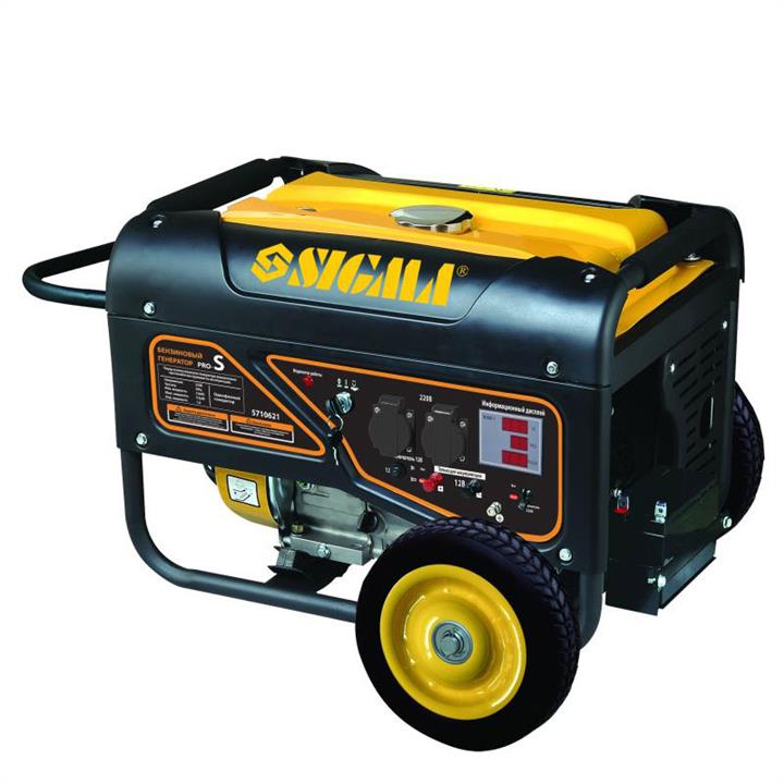 Sigma 5710621 Gasoline generator 5710621