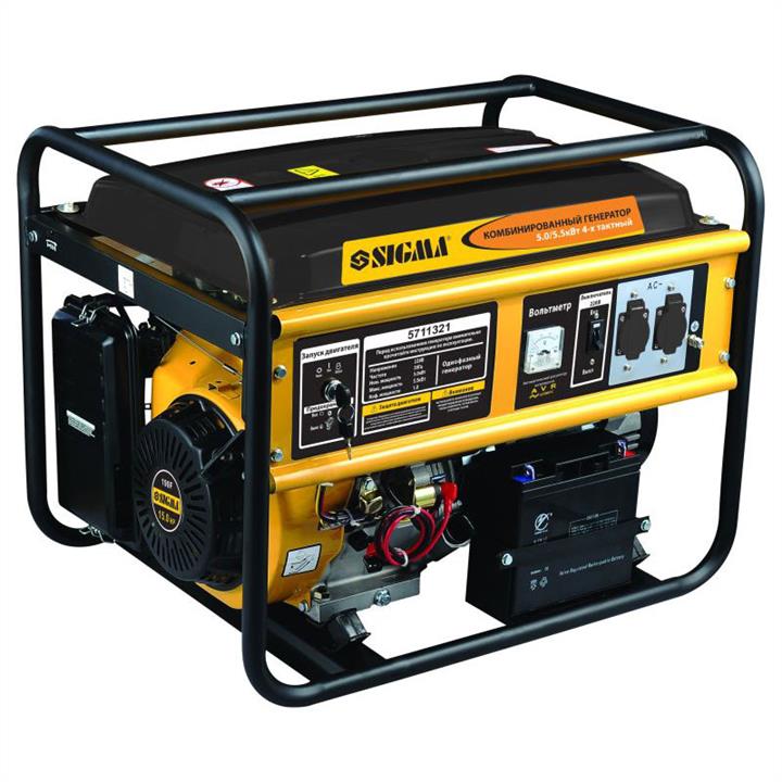 Sigma 5711321 Generator (gas-petrol) 5711321