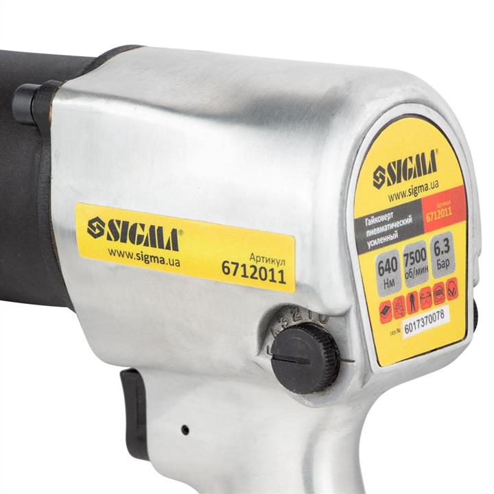 Sigma Pneumatic impact wrench – price