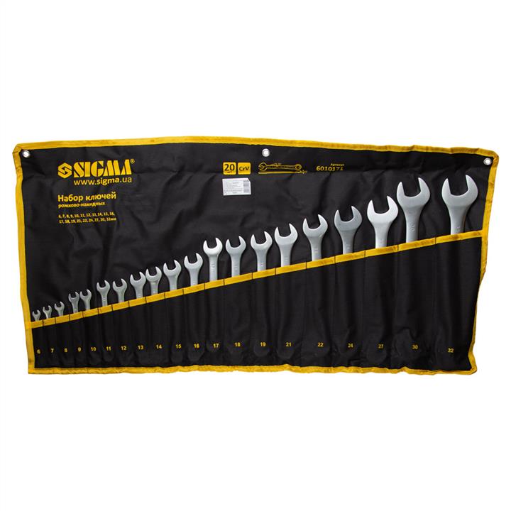 Sigma 6010171 Set of combined wrenches 6010171