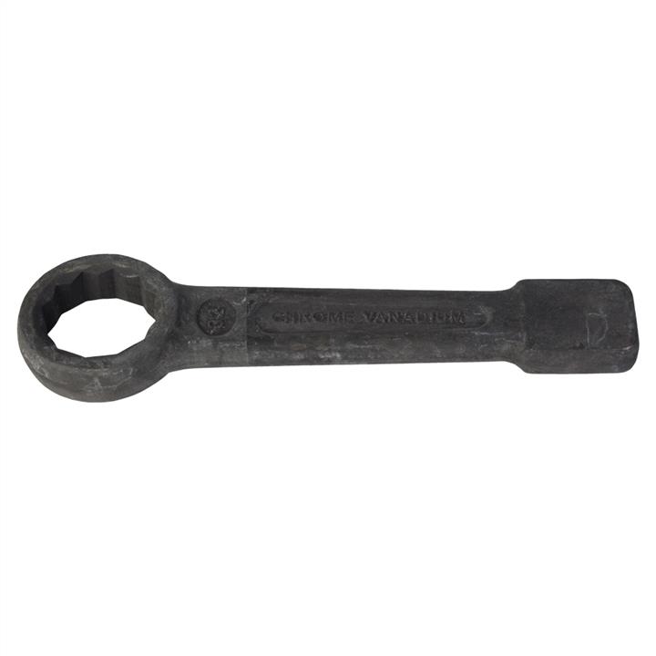 Sigma Ring key – price