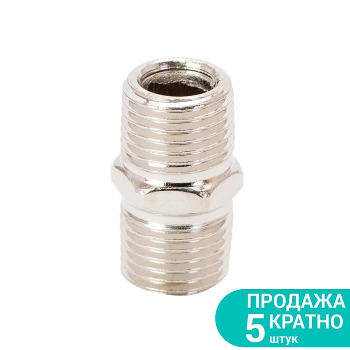 Sigma 7025211 Connection 1/4" × 1/2" 7025211