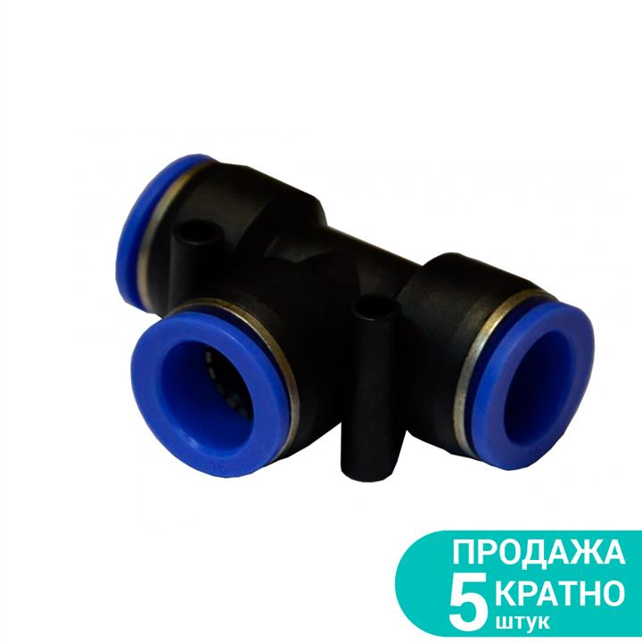 Sigma 7026261 Connection, collet (T-shaped) 7026261