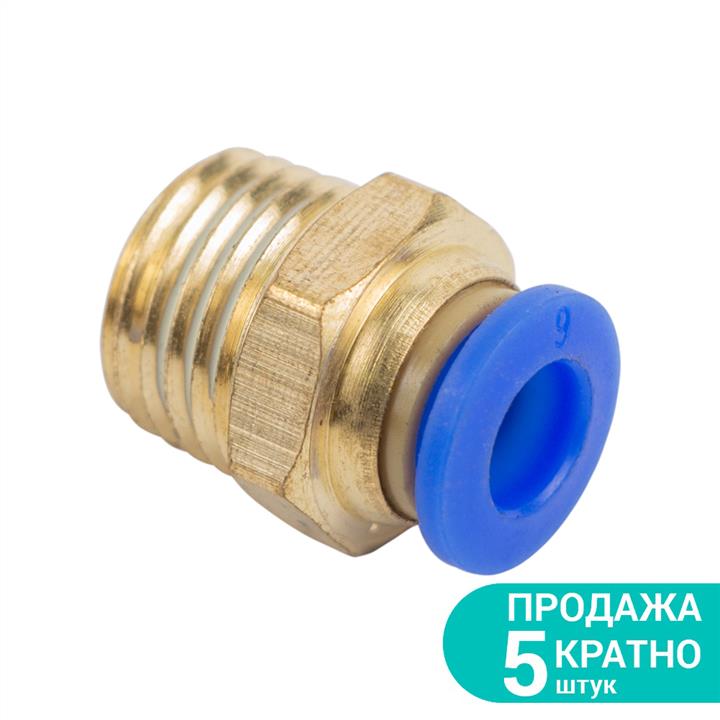 Sigma 7026851 Fitting, collet (straight) 7026851