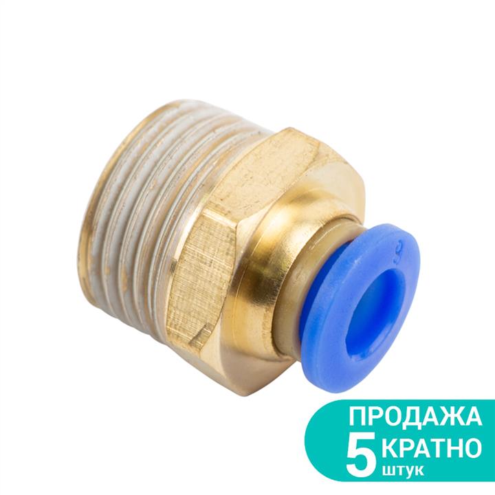 Sigma 7026861 Fitting, collet (straight) 7026861