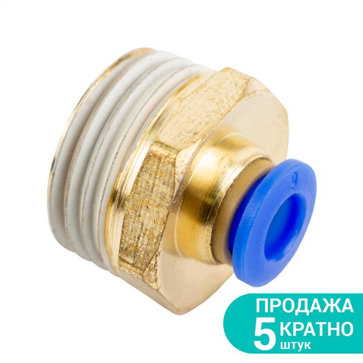 Sigma 7026871 Fitting, collet (straight) 7026871