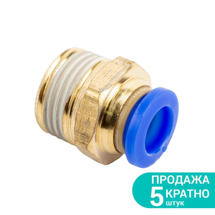 Sigma 7026901 Fitting, collet (straight) 7026901