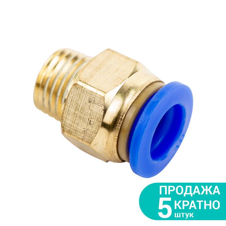 Sigma 7026931 Fitting, collet (straight) 7026931