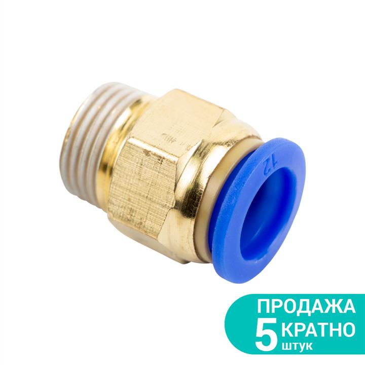 Sigma 7026981 Fitting, collet (straight) 7026981