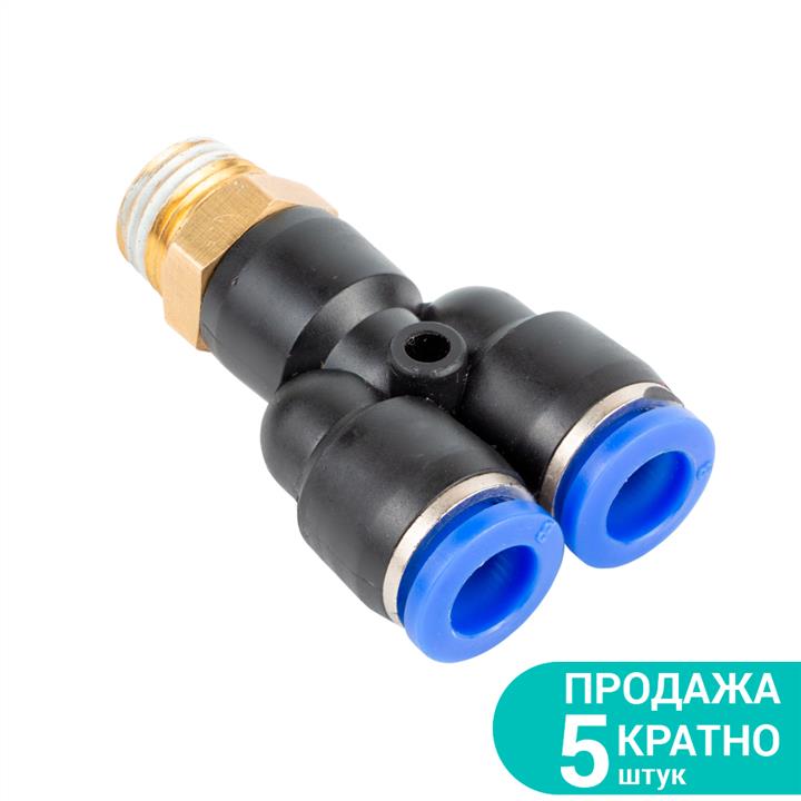 Sigma 7027771 Fitting, collet (Y-shaped) 7027771