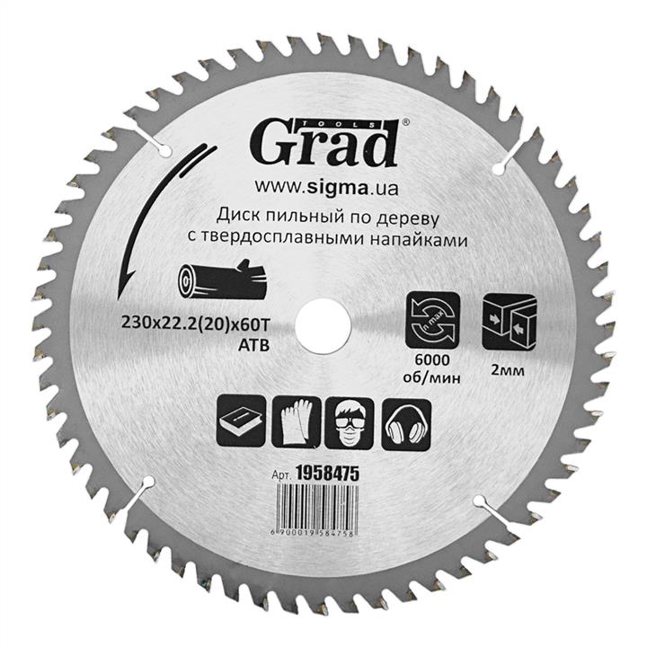 Grad 1958475 Wood saw blade with carbide tips 1958475