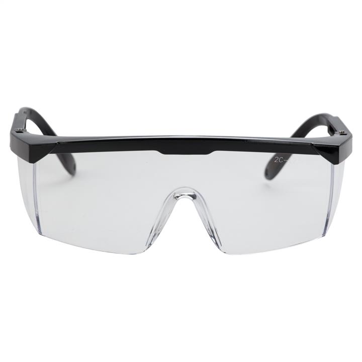Goggles Sigma 9410241