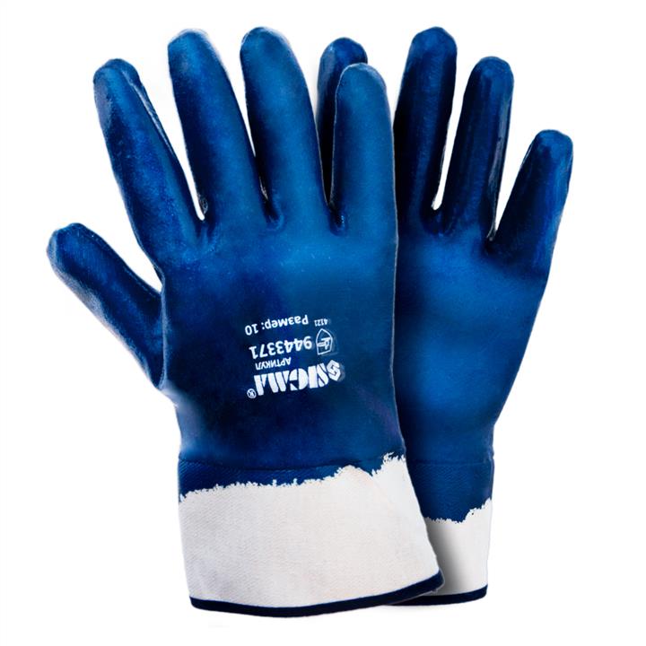 Sigma 9443371 Knitted gloves with nitrile coating (blue leggings), 120 pairs 9443371