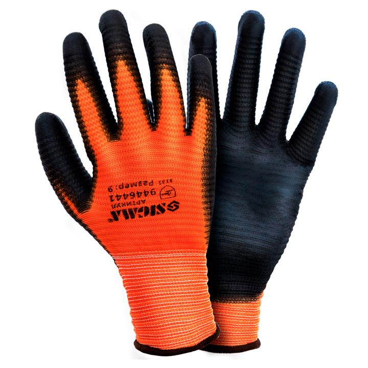Sigma 9446441 Knitted gloves with PU coating (cuffs) 9446441