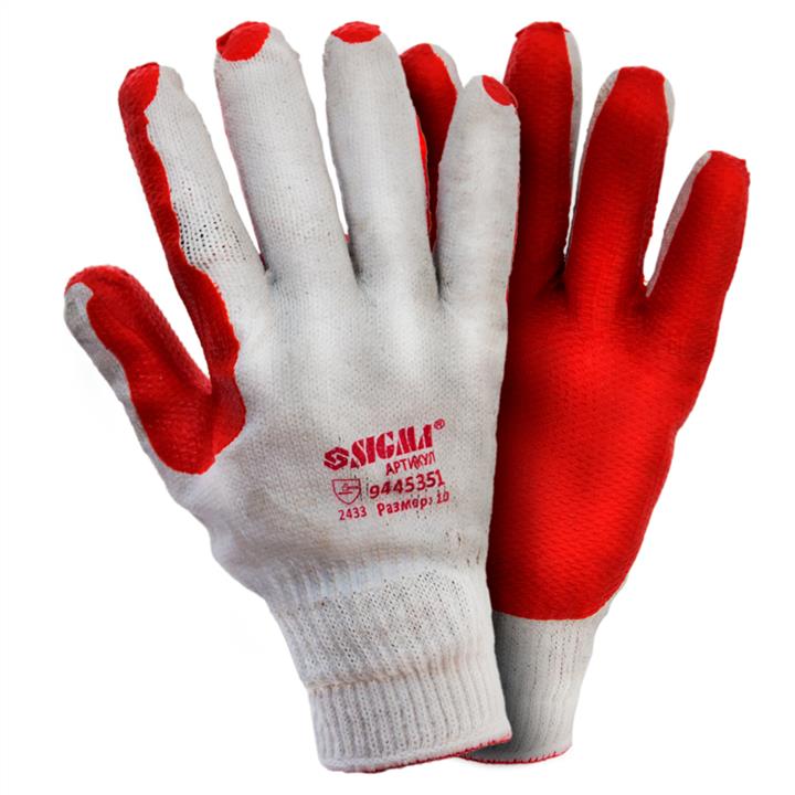 Sigma 9445351 Glazier's gloves (cuffs) 9445351