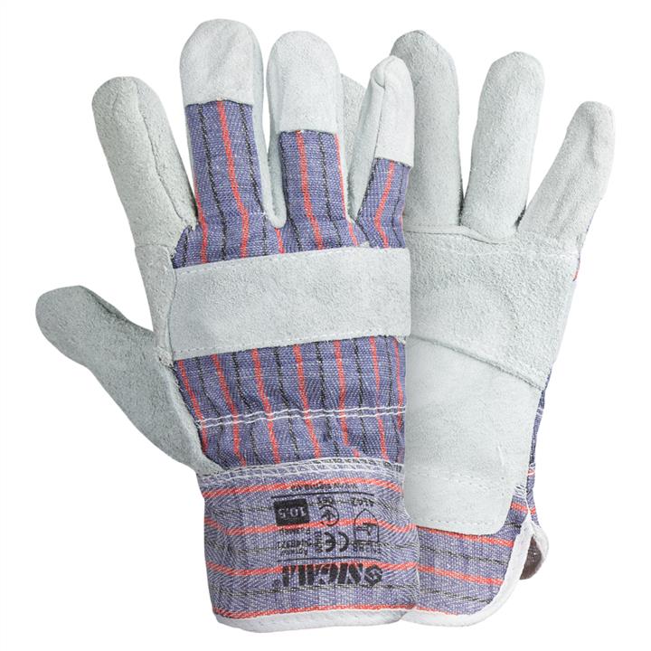 Sigma 9448321 Combined suede gloves 9448321
